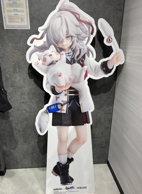 新宿ファンビレにちび景元おった なにこれかわいい