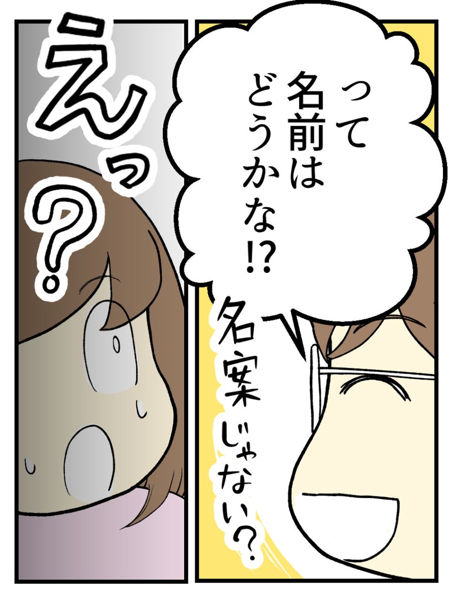 (4/8) 