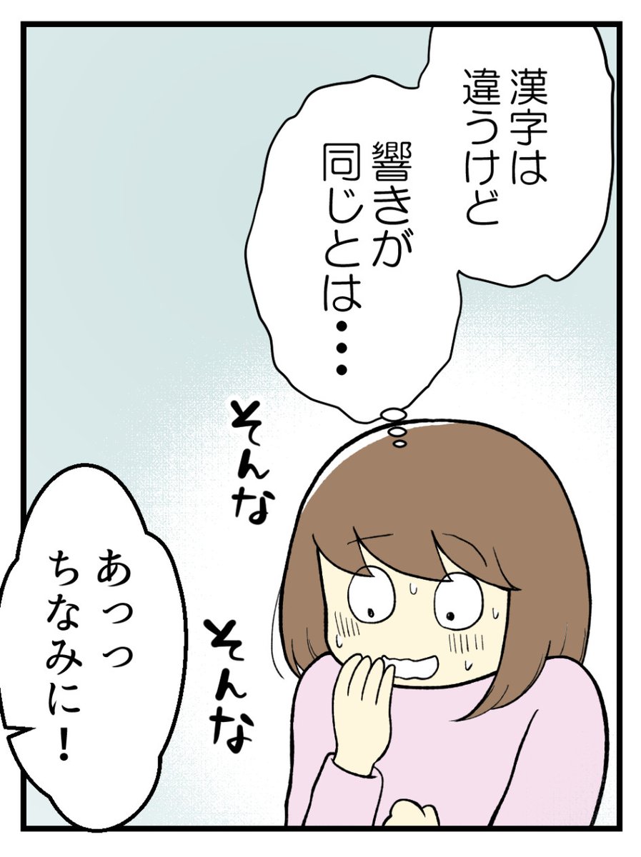 (5/8) 