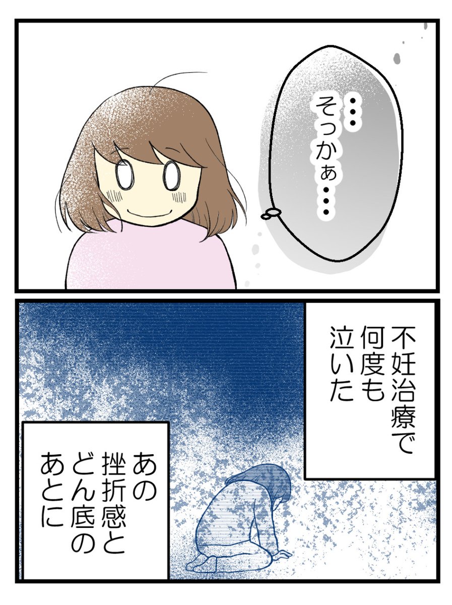 (7/8) 