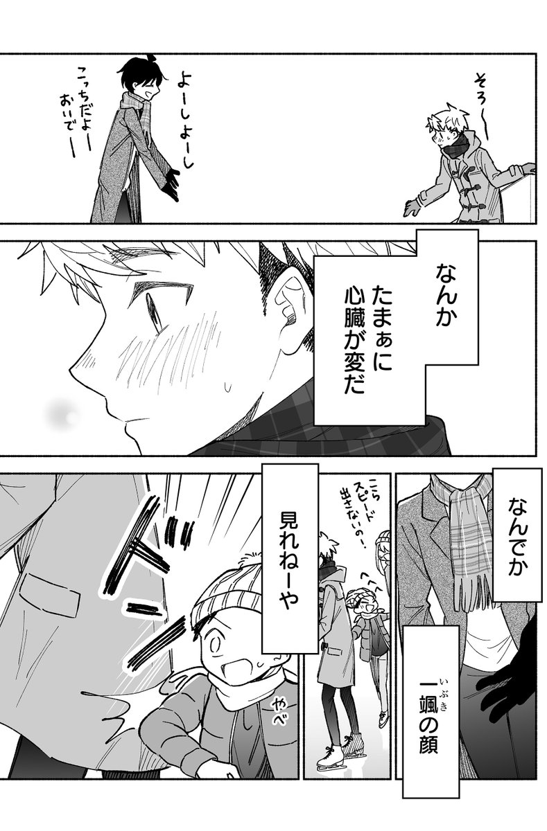 (2/14) 