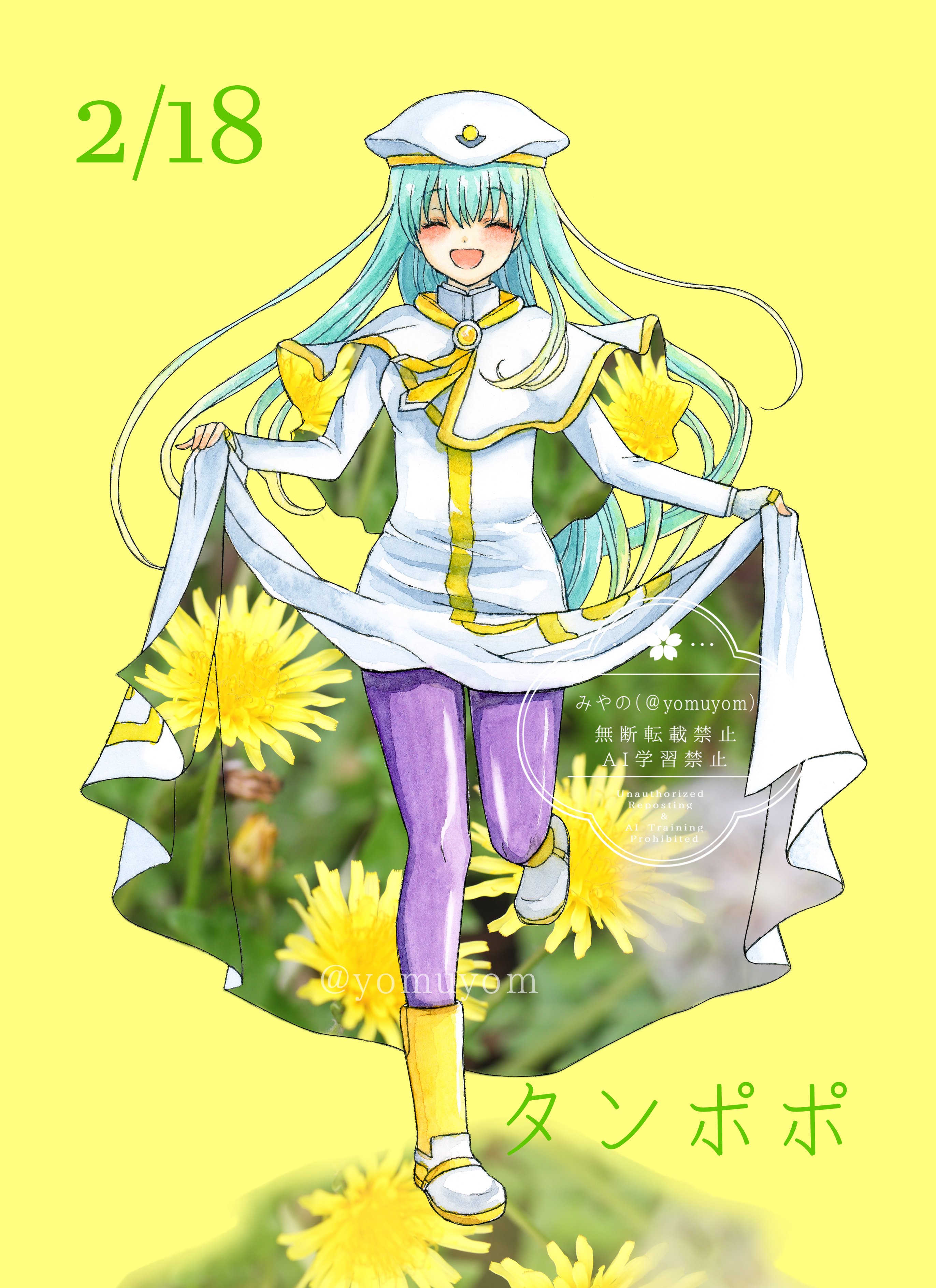 ❀.*・゜✿゜:。*ちょこっと様リクエスト❀.*・゜✿゜:。* 🔟 on X: 