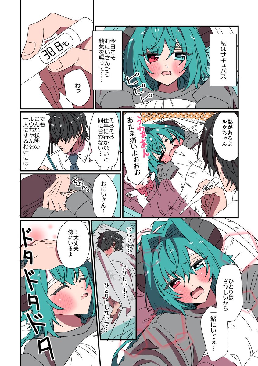 (1/5) 