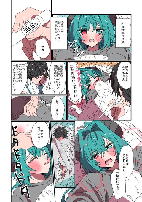 (1/5) 