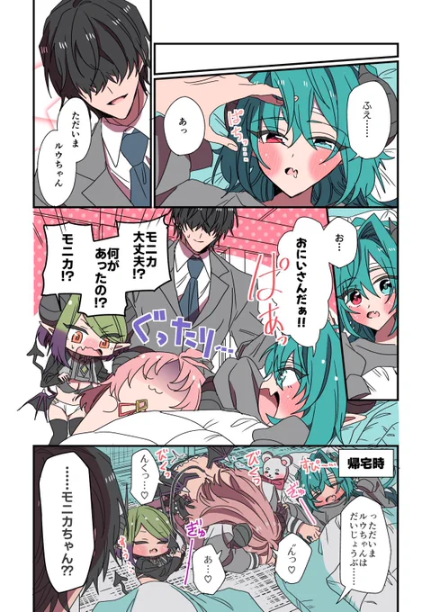 (3/5) 