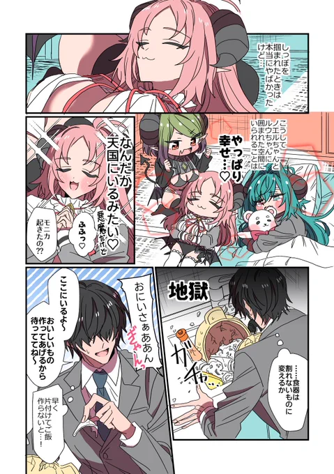 (4/5) 