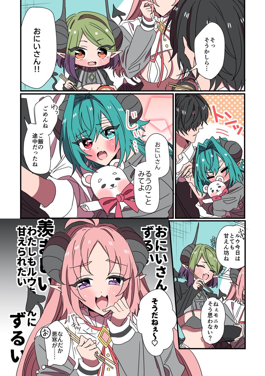 (4/5) 