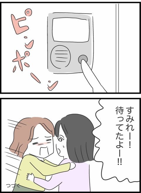 10/16 