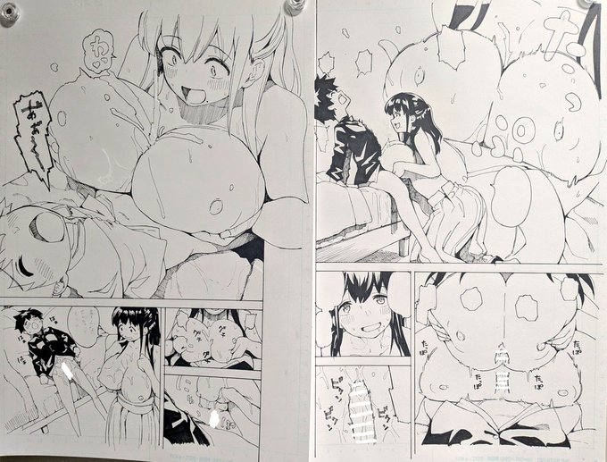 ペン入れ合わせて8時間くらい
んーー気になるところ多い
デジタルで直します 