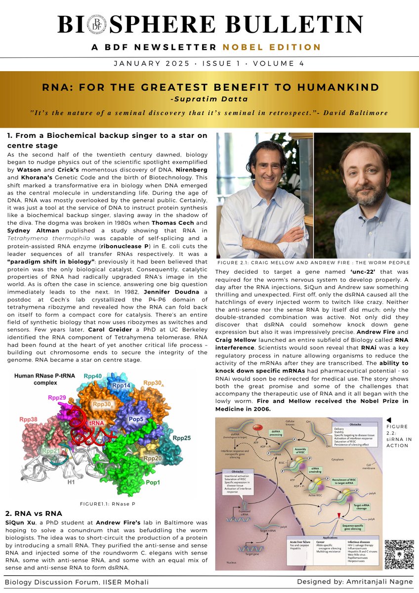 Supratim Datta tweet media