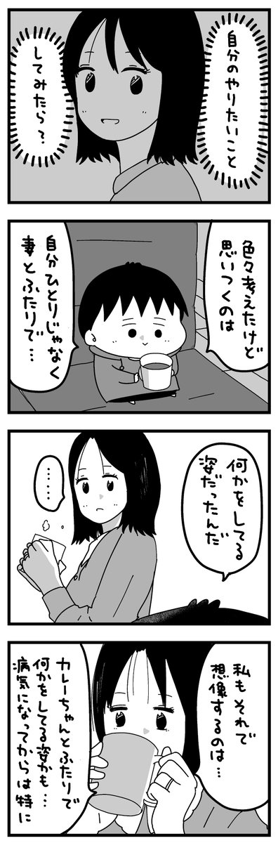 (1/2) 