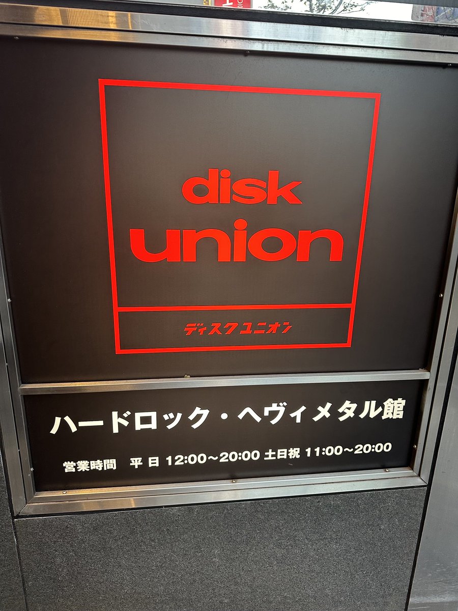 iinioi_com's tweet image. 誰か助けてあげてください