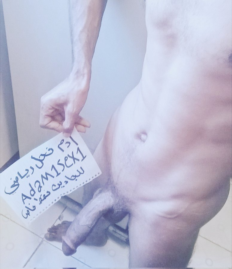 هلو حبايب قلبي مطلوب عائله او سالب صغير اليوم موجود في منطقة حي الجهاد اليوم اذا اكو يتفضل خاص