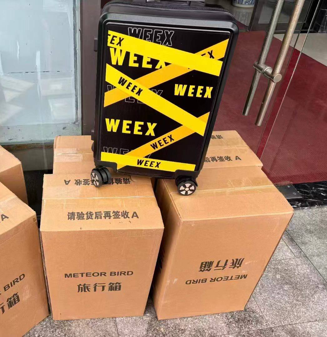 太开心了，抽到了Weex的行李箱，祝平台越办越好，2025一起冲冲冲！！<a href="/WeexCn/">WEEX中文</a> 

#WEEX唯客开心回家过年