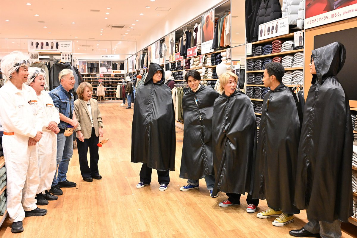 公式】Aぇ!!!!!!ゐこ（MBS） on X