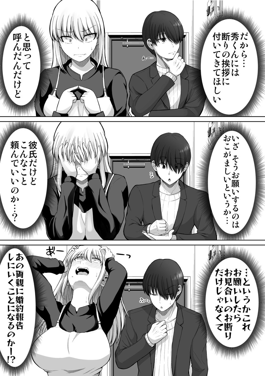 (2/5) 