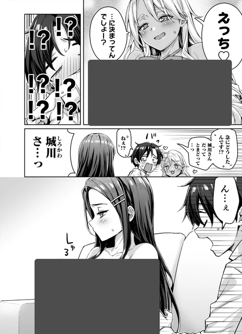 (3/4) 