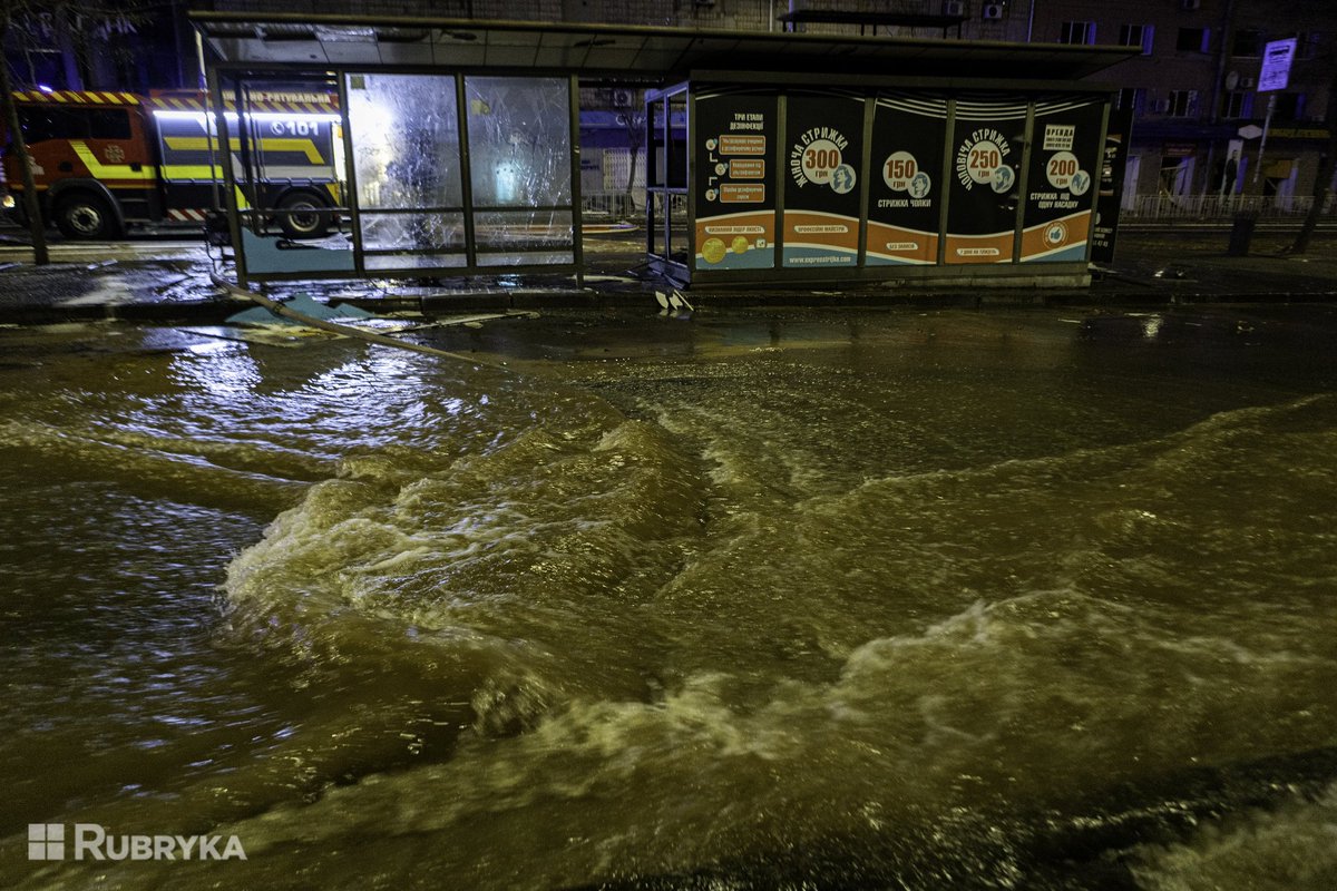 Rubryka - Solutions from Ukraine tweet media