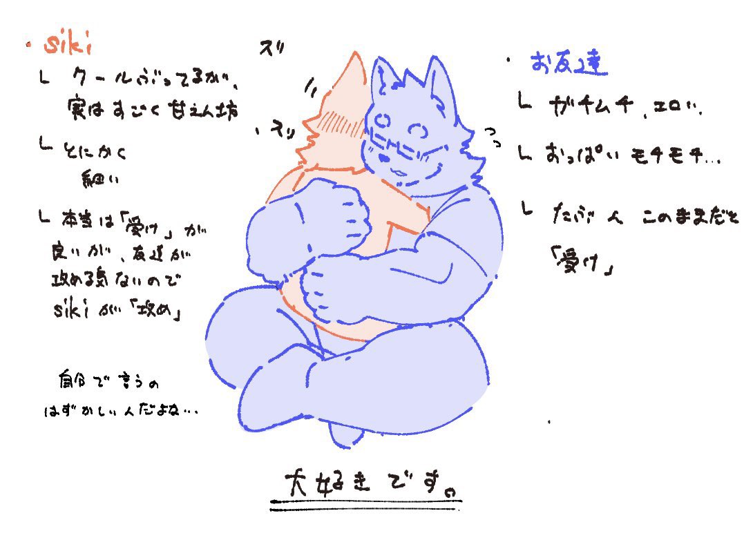 daichann_525's tweet photo. この体位が最高でした！ https://t.co/ZIc50kVtzd