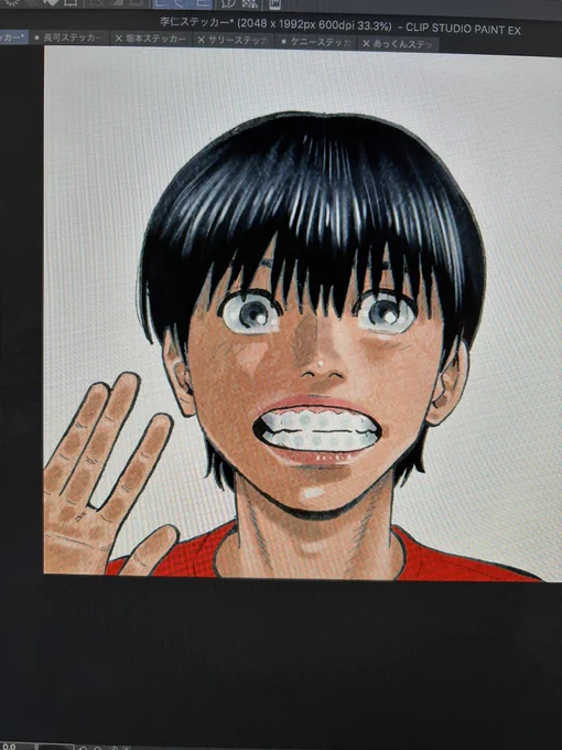 ステッカー用イラストは完成した。テンション上がったまま展示会場押さえに行ったら今日はお休みでした。今日はアニメ「ババンババンバンバンパイア」第二話です。#ババンババンバンバンパイア #バババ 