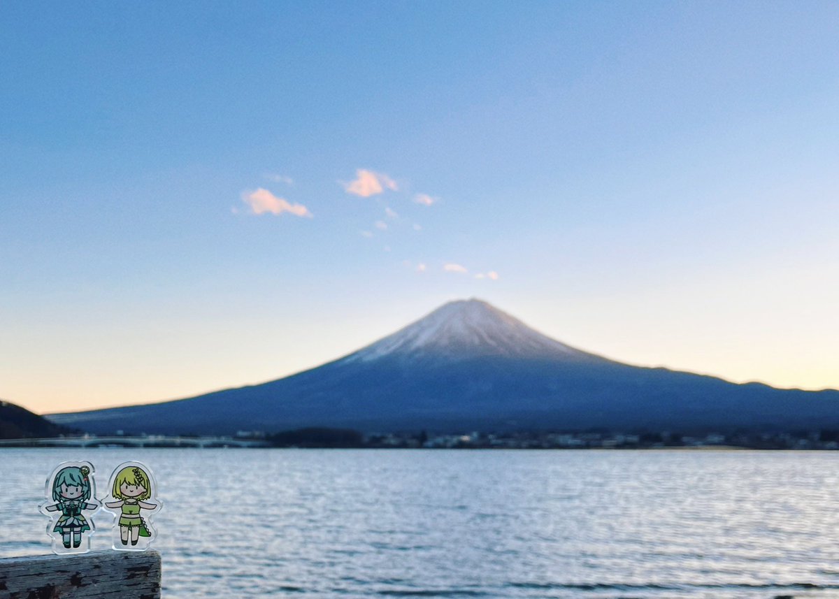 MountainF_'s tweet photo. 同老友呀古一齊睇山🗻
我喜歡的是山
你喜歡的是水
很喜歡很喜歡
這個只有我們的瞬間 https://t.co/ky85YJuwUs