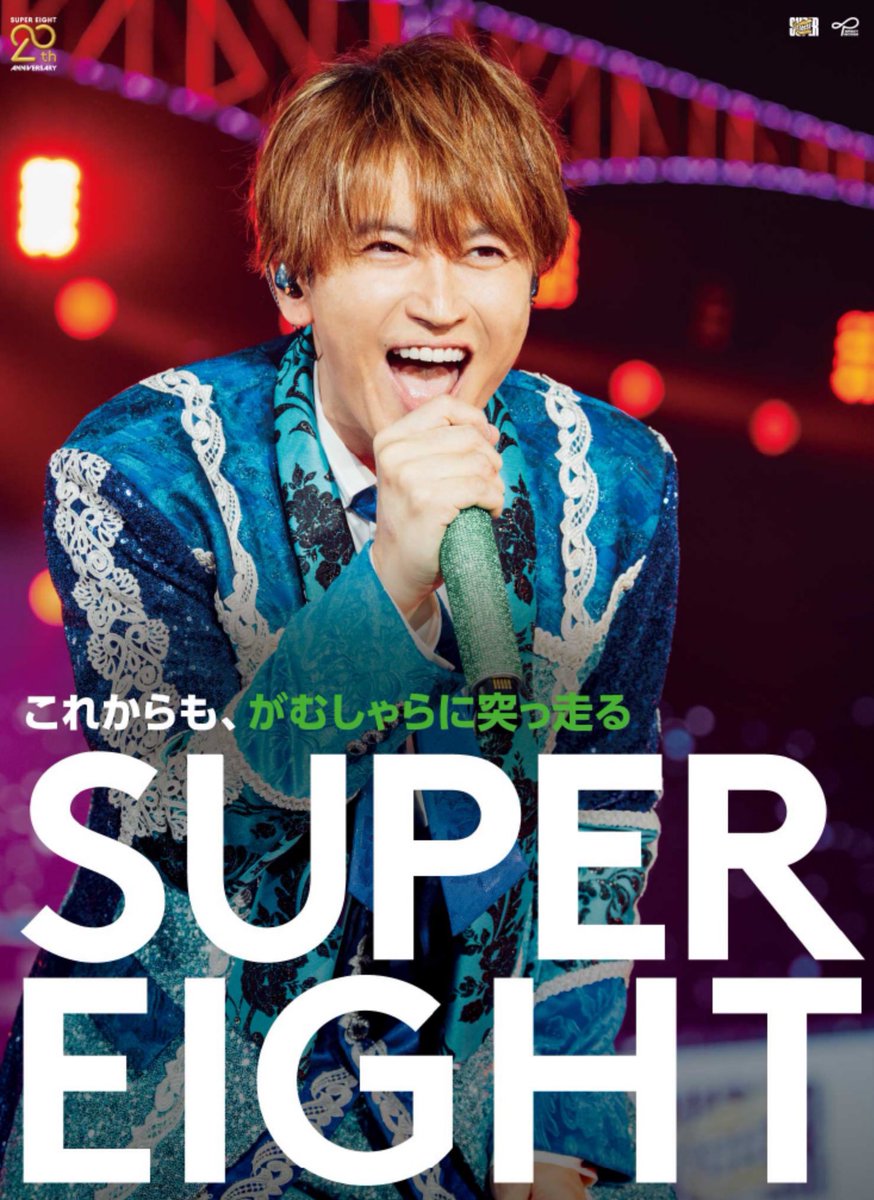 おくら tweet media