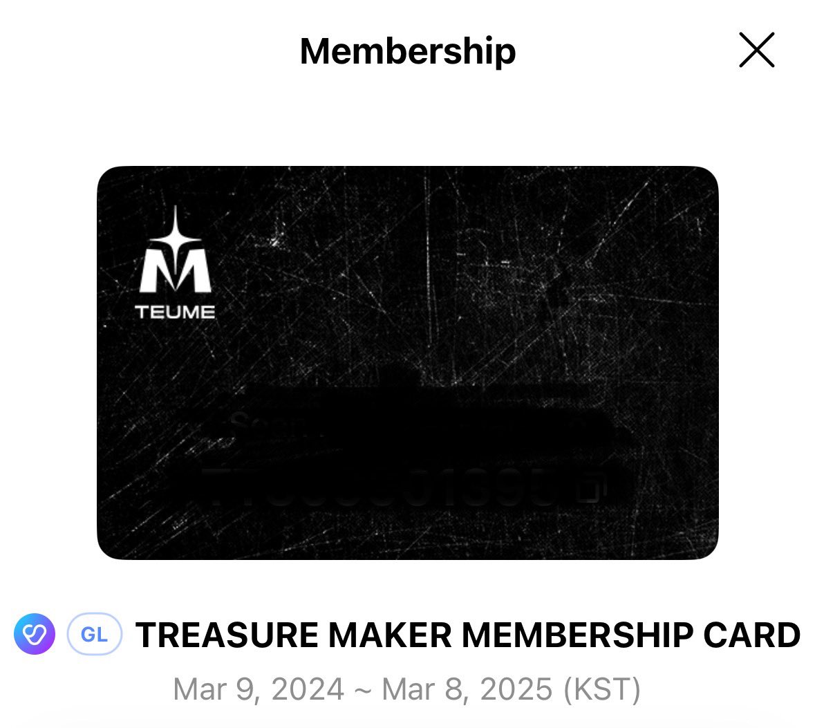 quezonteumes's tweet photo. Hello Teumes &amp; Teuzonians! One of our admins are willing to lend their Weverse Membership Account for those who want to purchase the 3rd Membership Kit 😊 Admin just wants the Membership Card 😊 DM us if you’re interested! 🤍

🏷️ treasure weverse  teume treasure maker https://t.co/bPF4ZmJpvz
