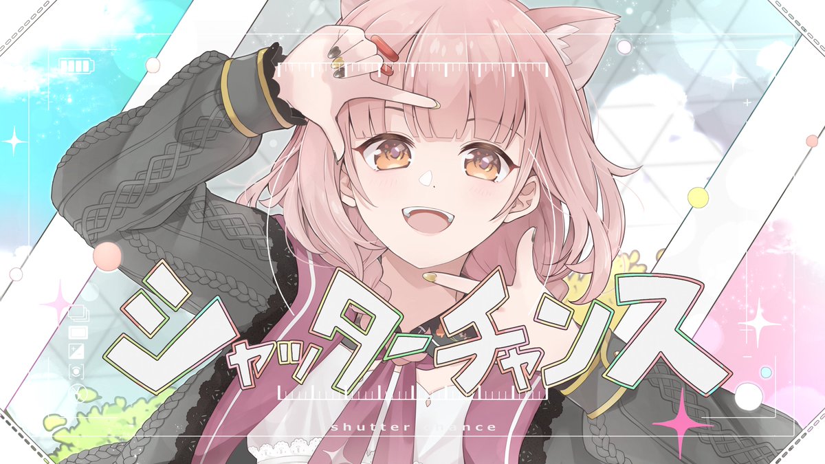 misoradeco's tweet photo. 十勝こはく様（@tokachi589）の歌ってみたイラストを描かせていただきました！

とってもかわいい歌声で何回も聴いちゃいます…！ありがとういございました！ https://t.co/nXqbQiF3PE