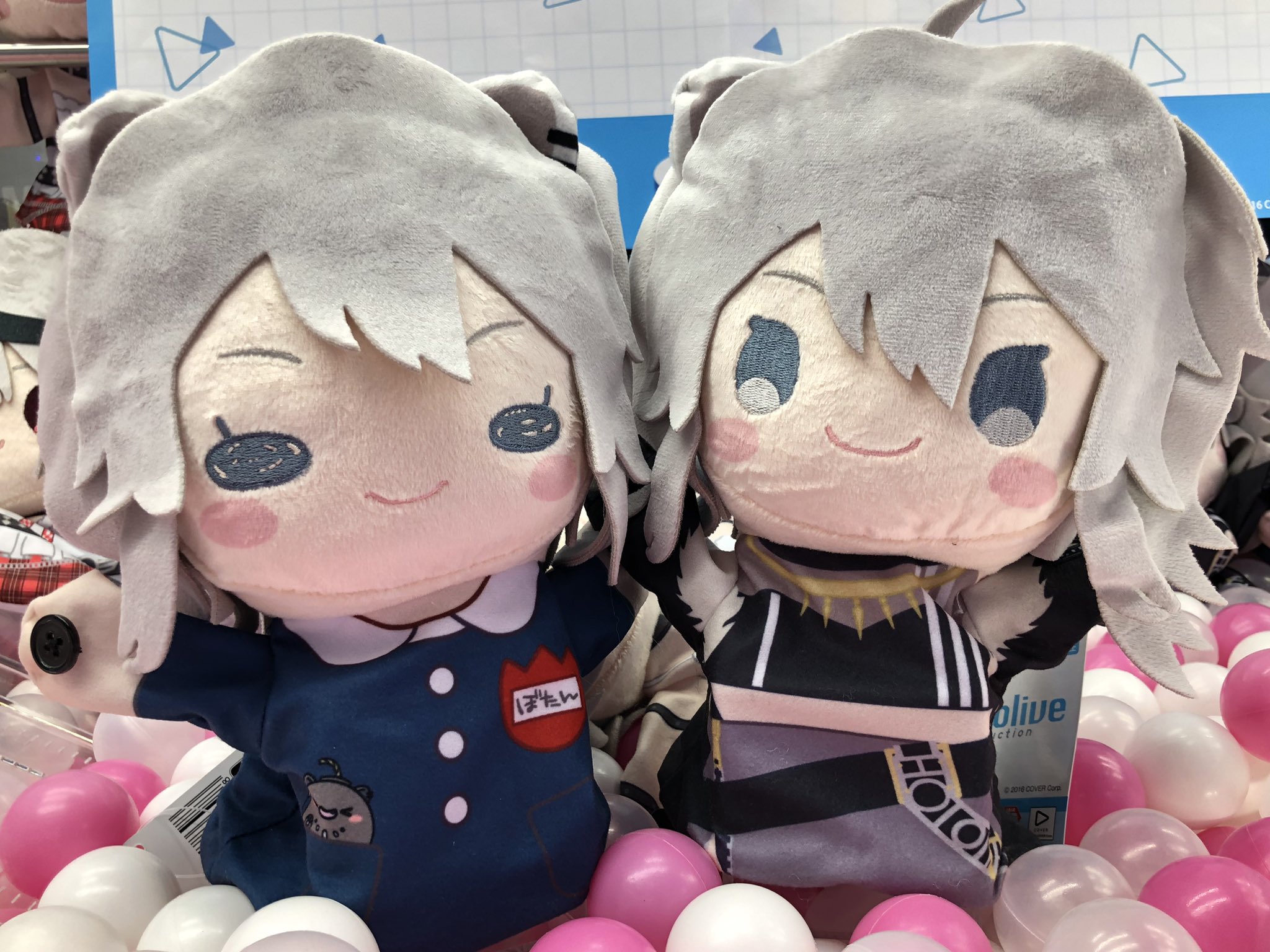 プロダクション 沙花叉クロヱ パペットぬいぐるみ hololive - ホロ