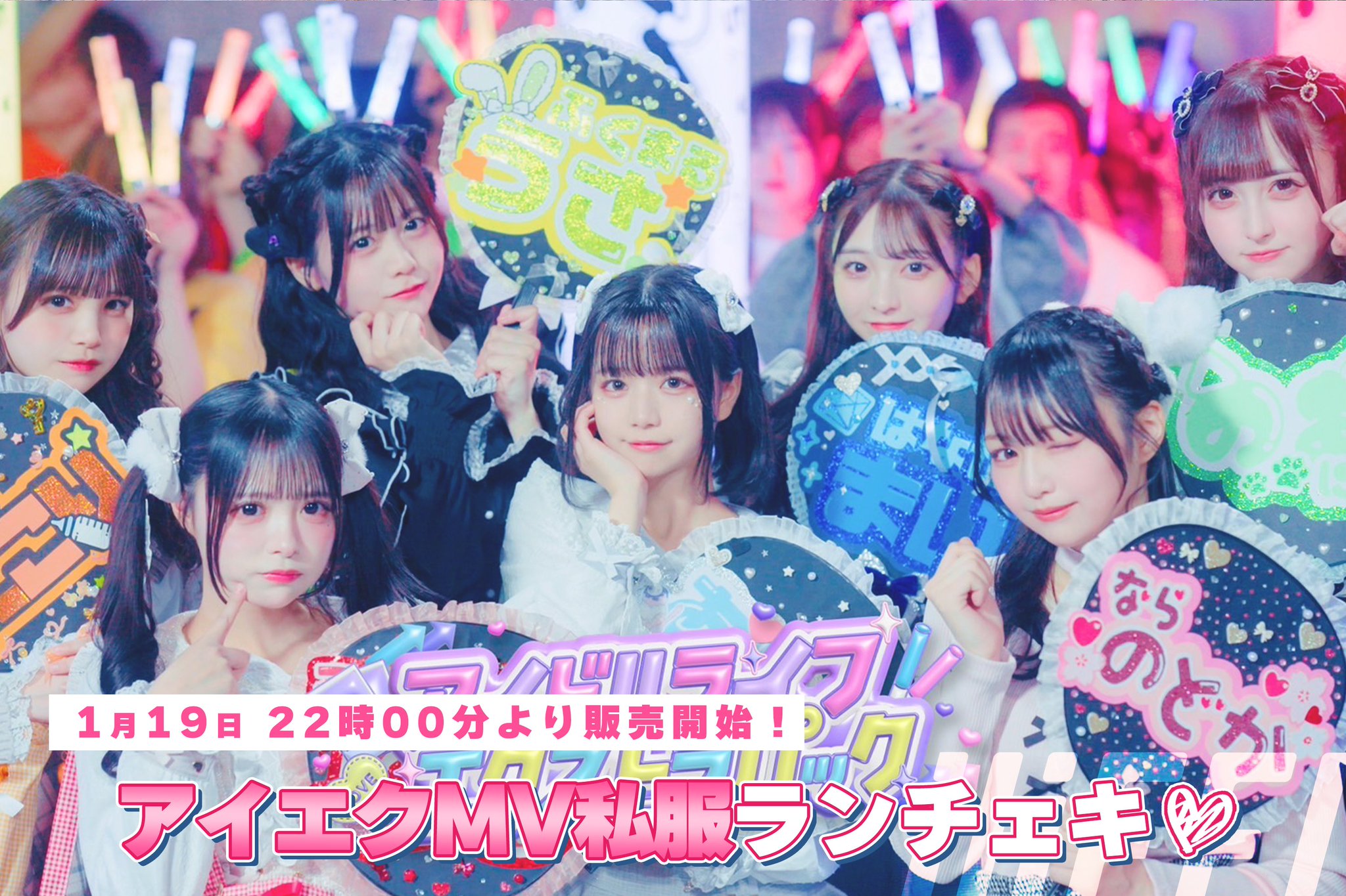 Ghj7edaacAMvXV2.jpg:large