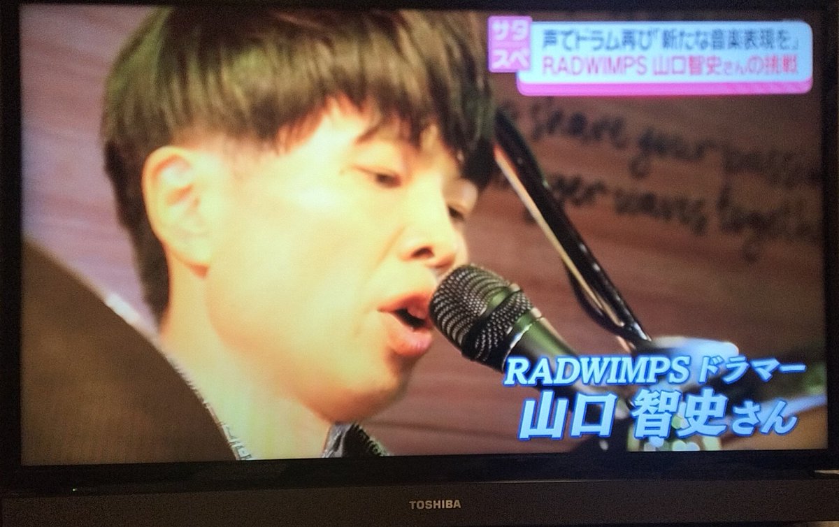 agwjcsiwvsjvks's tweet photo. こんなん泣くやろ頑張れ智史❤️‍🔥 https://t.co/25dymE6UKF