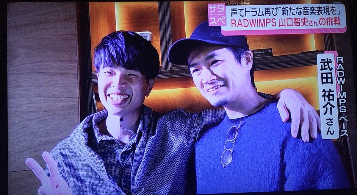 agwjcsiwvsjvks's tweet photo. こんなん泣くやろ頑張れ智史❤️‍🔥 https://t.co/25dymE6UKF