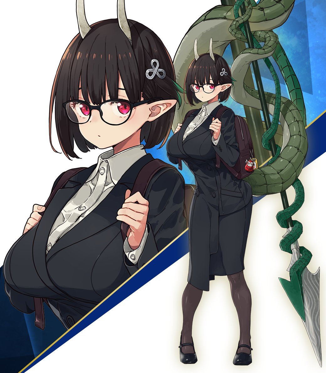 カルデア広報局より】 期間限定「育て！ マイ・リトル・ドラゴン