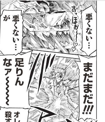(注)ここしばらく前半・後半と分けて公開しているのでちょっとキリの悪い所でブツと終わってますが、
後半の続きもお楽しみにお待ちください~♪♪