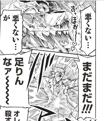 (注)ここしばらく前半・後半と分けて公開しているのでちょっとキリの悪い所でブツと終わってますが、
後半の続きもお楽しみにお待ちください～♪♪ 