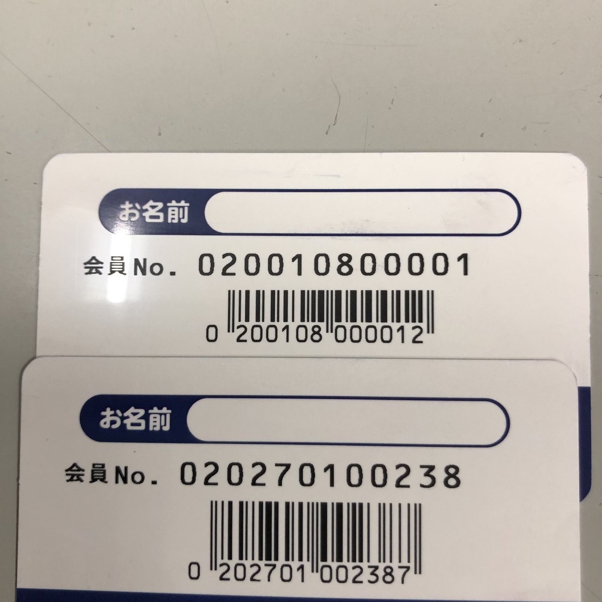 【乗り換え割引coming soon】
他社からの乗り換えで、ある事をしてもらえると最大50%off
年度末に向けてお得に会員カード作りませんか？
バーコード入れるならお得なサンエイチへどうぞ

We can’t change the past,
but we can learn from it!