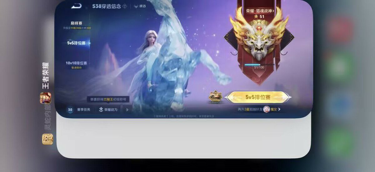 tipszz888's tweet photo. 2025.1.18 苹果ios免越狱内部【灵蛇】
独家写法高端定制 过行为检测 主播同款
个人主页联系
QQ：3177105085
购买地址：https://t.co/p43xNzQILI
#王者荣耀 #王者外挂 #王者荣耀外挂 #王者透视 #王者荣耀透视 #王者荣耀作弊 #王者荣耀自瞄 #王者辅助 #王者自瞄 #新之助 #王者荣耀去衣图 https://t.co/4L82nbKmB6
