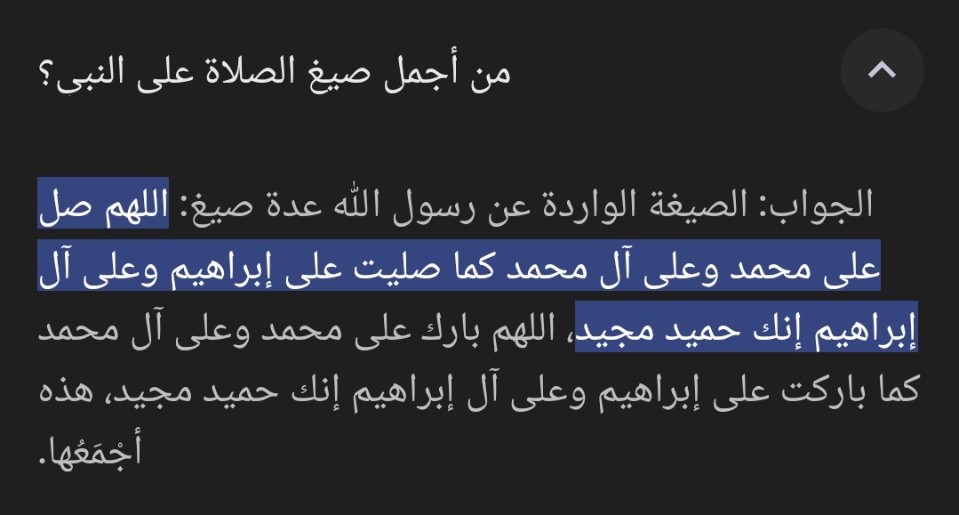 2boshark's tweet photo. ابدأ يومك بيهم وادعيلي https://t.co/xReTWOYHNC