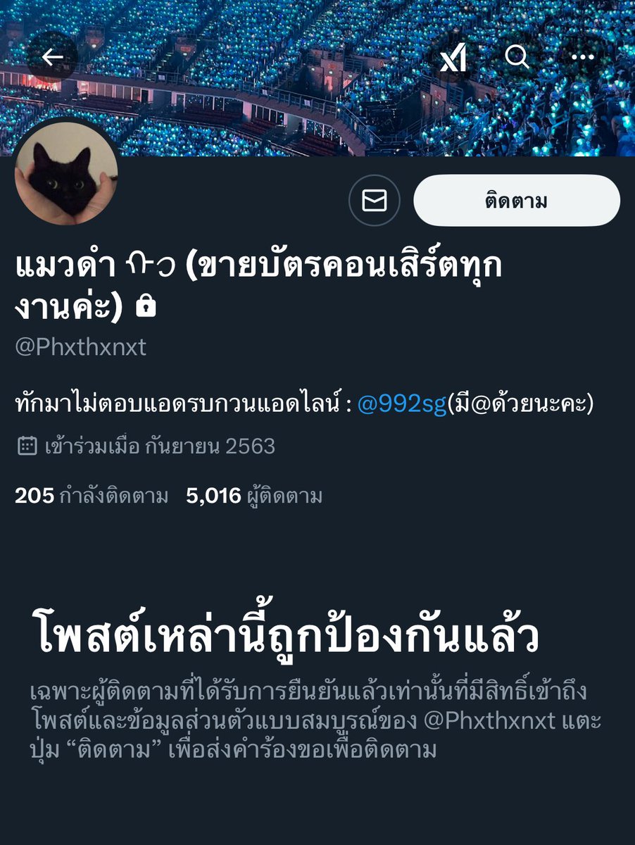 º·˚ oilmat ♡• tweet media
