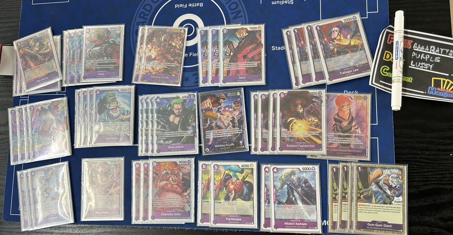 カードショップはんじょう ポケカ ワンピースカードゲーム 買取 カードショップはんじょう ポケカ ワンピースカードゲーム 買取