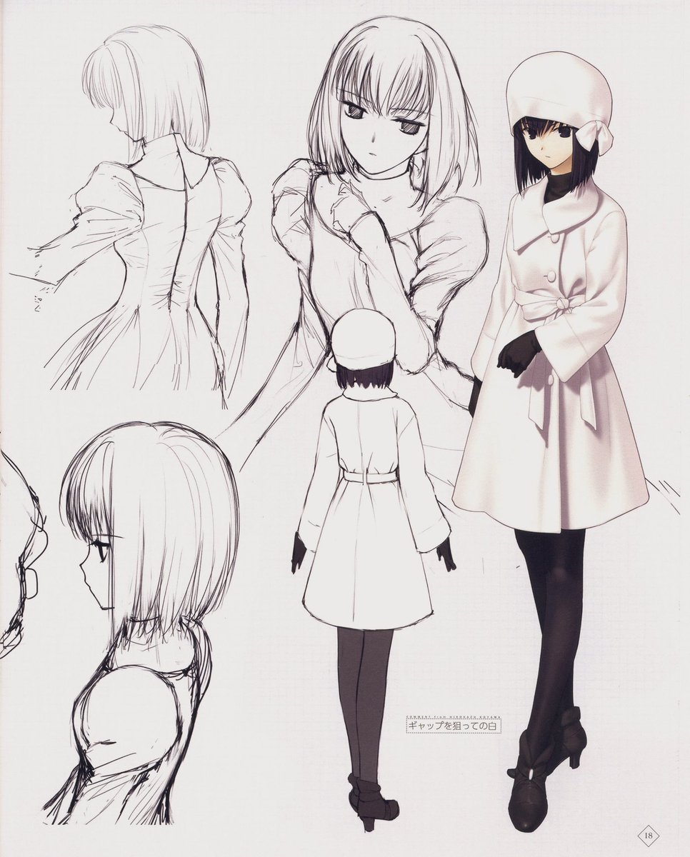 GertrudesMother's tweet photo. Miss Alice Kuonji https://t.co/0ISZpkxdEs