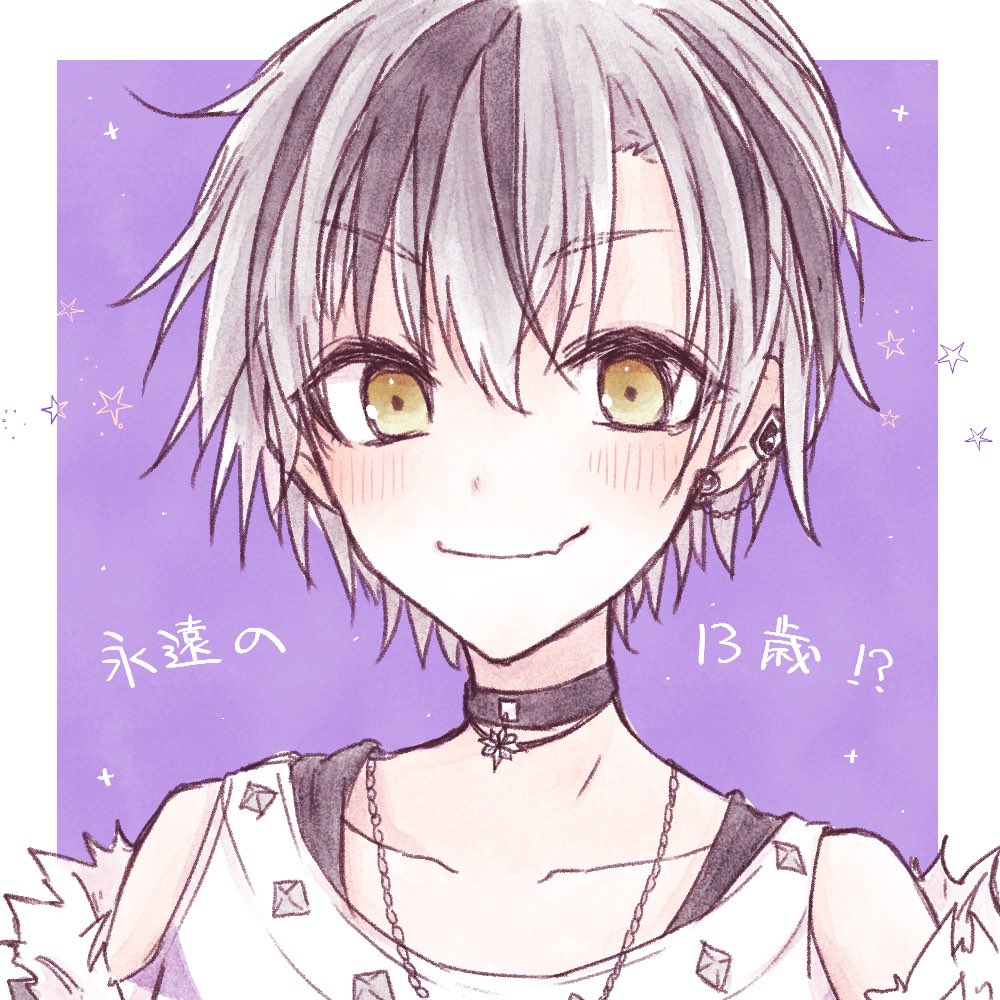 3年経つとこれがこう 