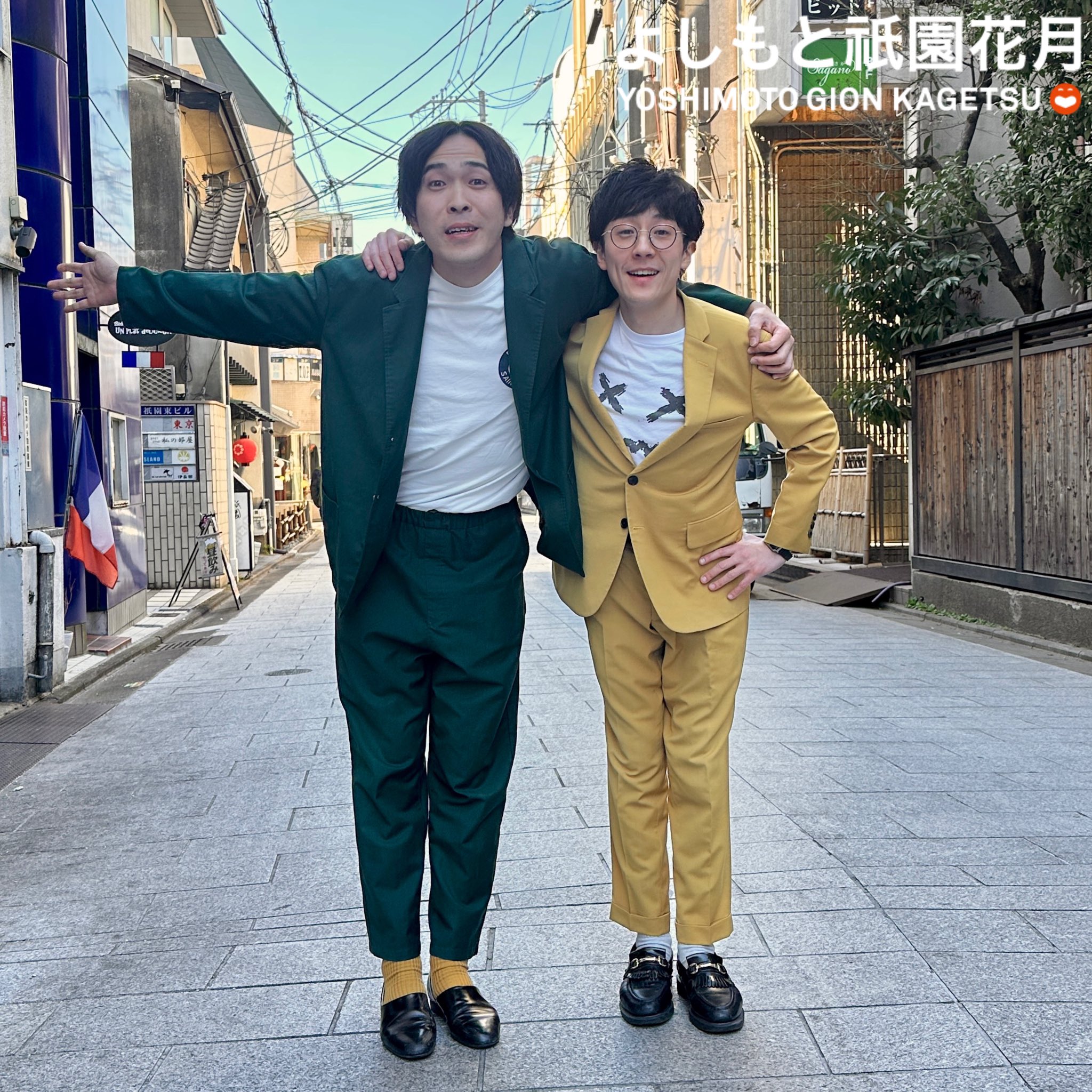 9番街レトロ なかむらしゅん ブロマイド 9番街レトロ なかむら☆しゅん コレカ - メルカリ