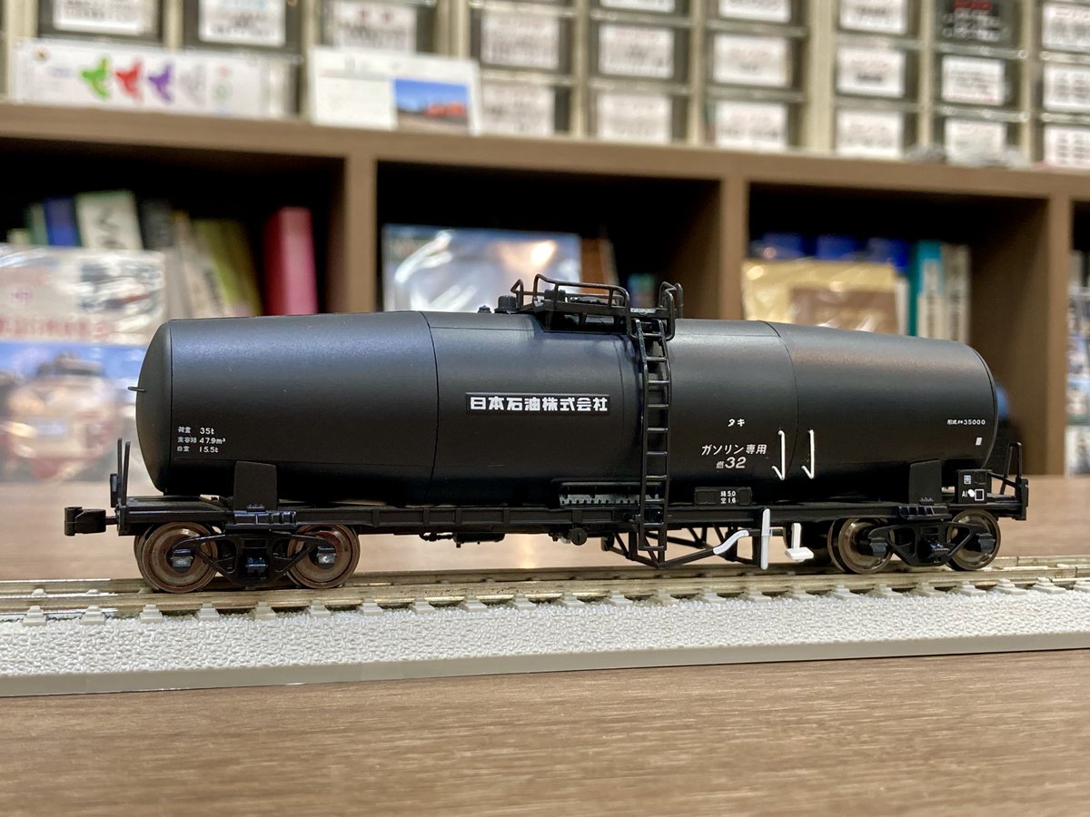 入荷情報】 タキがｷﾀ━(ﾟ∀ﾟ)━!! トラムウェイのタキ35000/タキ45000