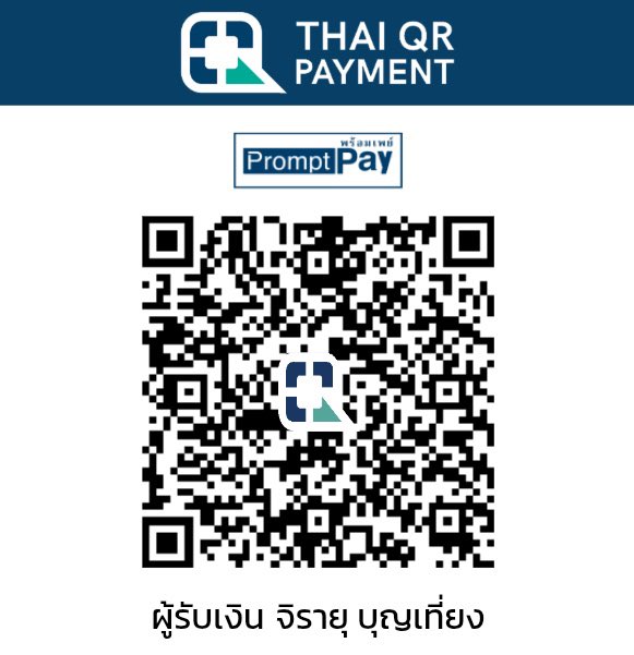 โกงนะทุกคนล่าสุดมีคนโดนอีกแล้วค่ะ ขนาดเราตามมันเตือนภัยไปทุกด้อมเพราะเราโดนโกงมา  #COCKTAILEVERLIVE