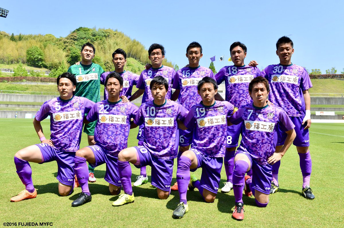 fujiedamyfc_pr's tweet photo. ／
#MYFCロッカールーム
今回は藤枝MYFC OB選手特別回📻🔥
＼

元チームメイトとして一緒にプレーしていた3名です！
#三好洋央 #大迫希 #鮫島晃太 

現在は藤枝MYFCのそれぞれの立場で活躍中！
たくさんのご質問・メッセージをお待ちしております🙋🏻‍♀️
https://t.co/GE7dOLAfnm

#藤枝MYFC https://t.co/KGJcghLeGs