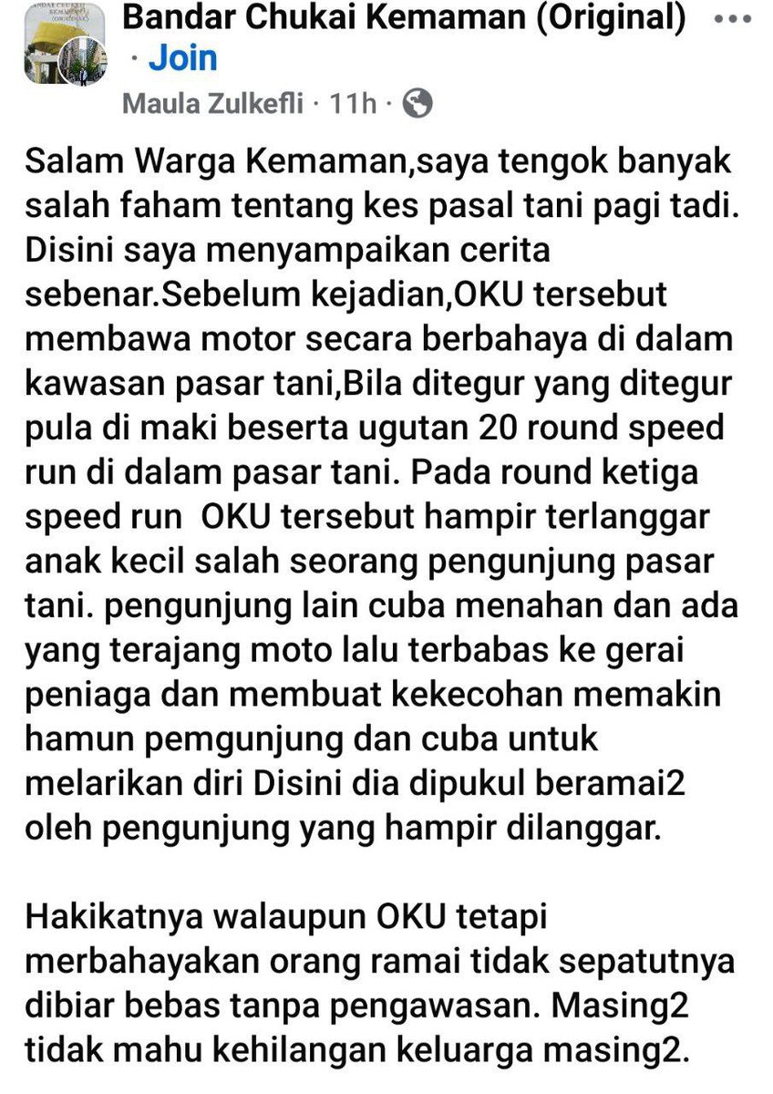 akmalAsh93's tweet photo. @X_XMulia @localrkyt Ni ada sikit info, tak pasti betul atau tak. https://t.co/kTxKdNSx5p