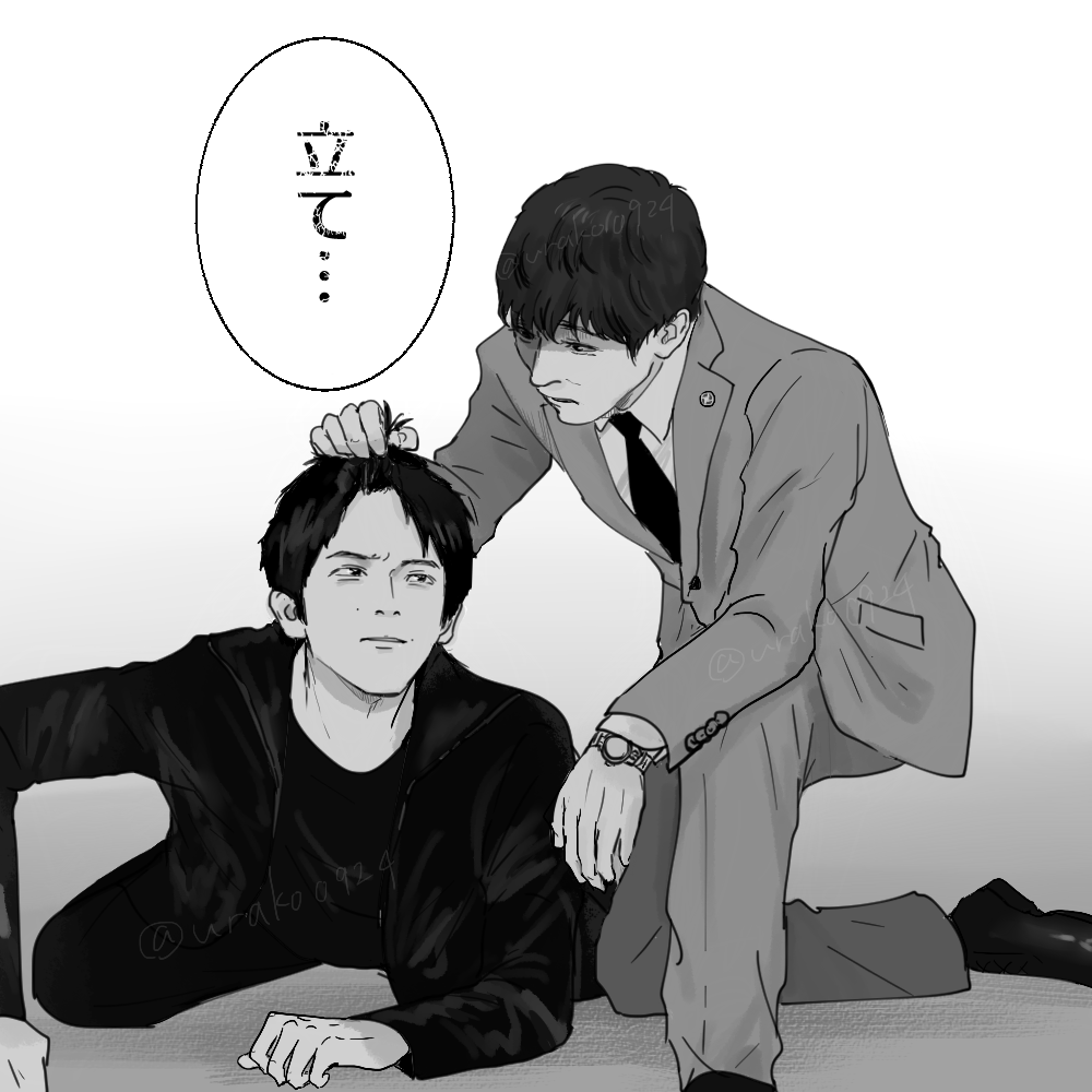 別班エピソード0的なやつ 