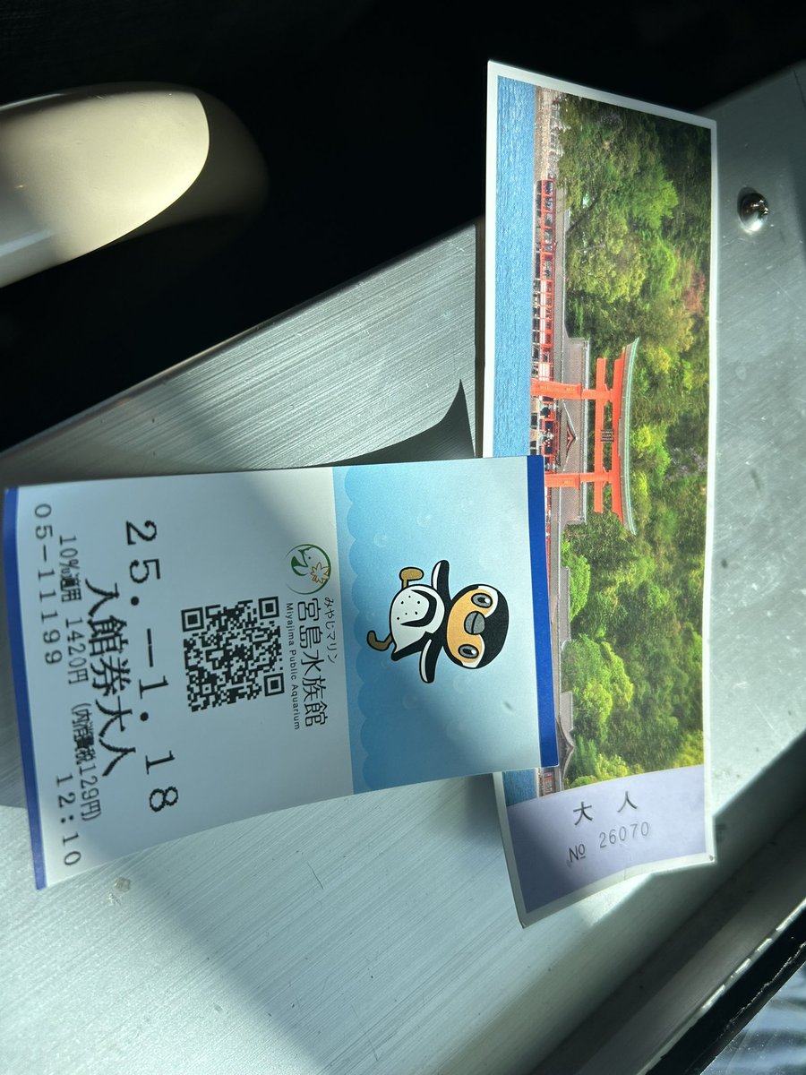 hakatamentaiko2's tweet photo. 広島旅行2日目‼️
宮島観光🚶 https://t.co/Gf9FMPq9Ch