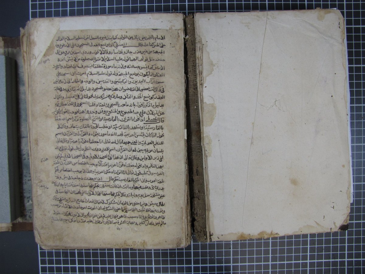 mt__313's tweet image. كتاب في فقه السادة الحنفية، ناقص أوله.. ما هو؟